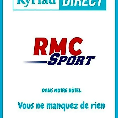 Kyriad Direct Agen カステルキュリエ